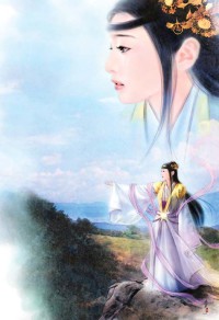 表姐