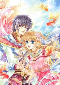 全世界都将奉我为王