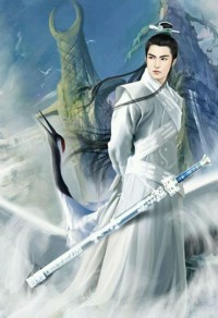 业火