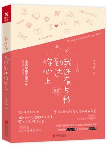 王者峽谷不需要我