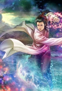 山海秘藏|山海秘藏